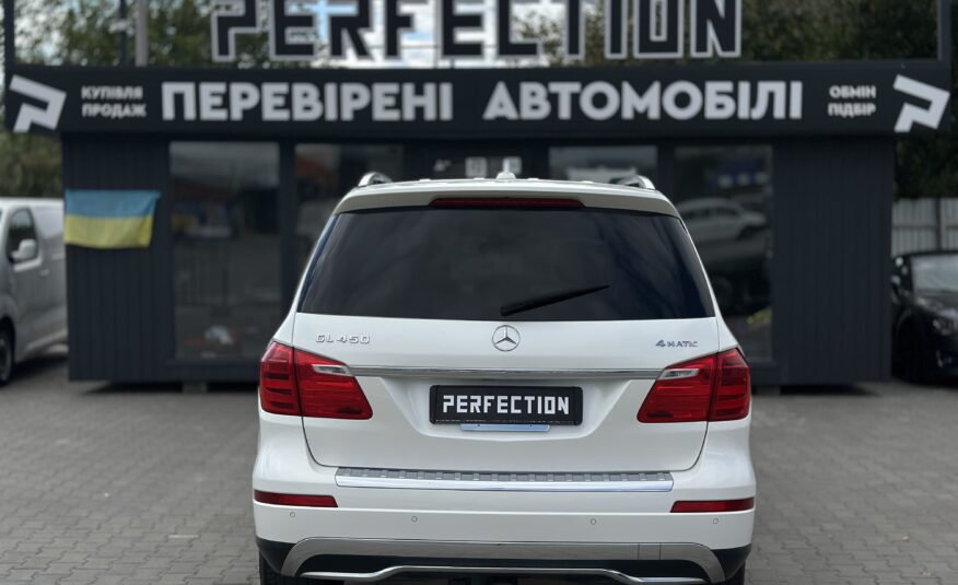 MERCEDES BENZ GL 450 2014 РОКУ