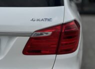 MERCEDES BENZ GL 450 2014 РОКУ