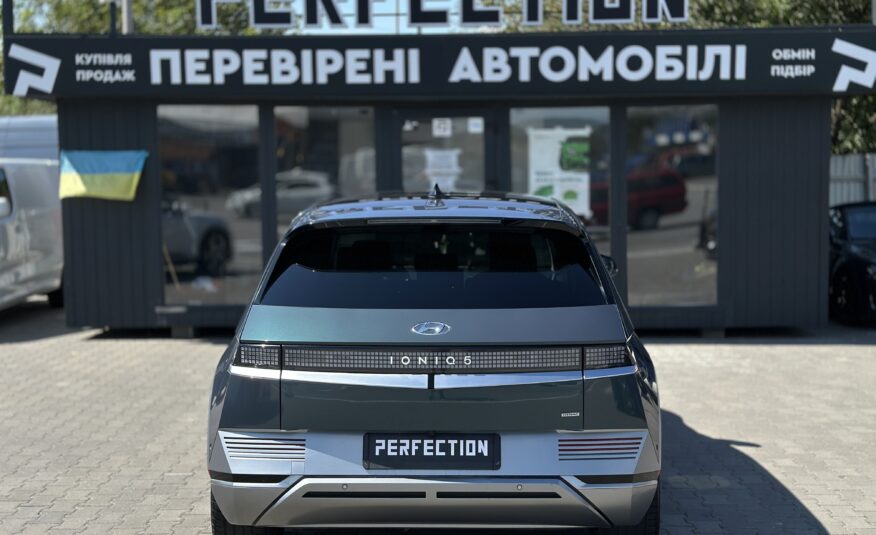 HYUNDAI IONIQ 5 2022 РОКУ