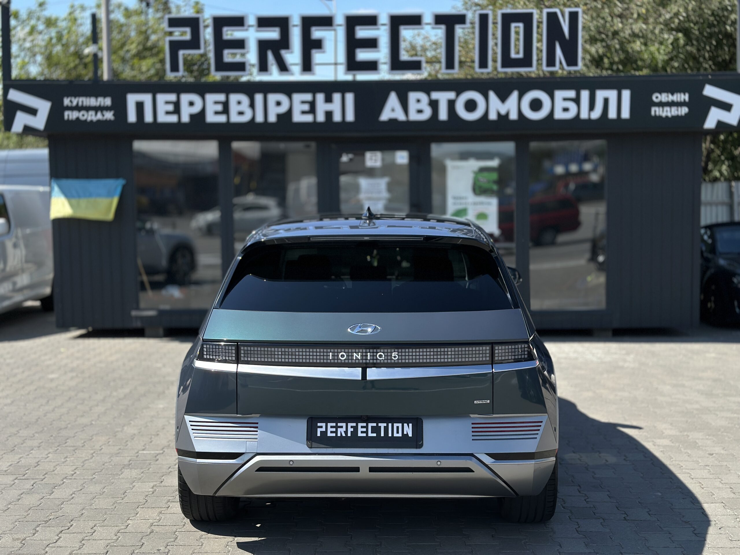 HYUNDAI IONIQ 5 2022 РОКУ