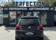 VOLKSWAGEN TIGUAN 2016 РОКУ