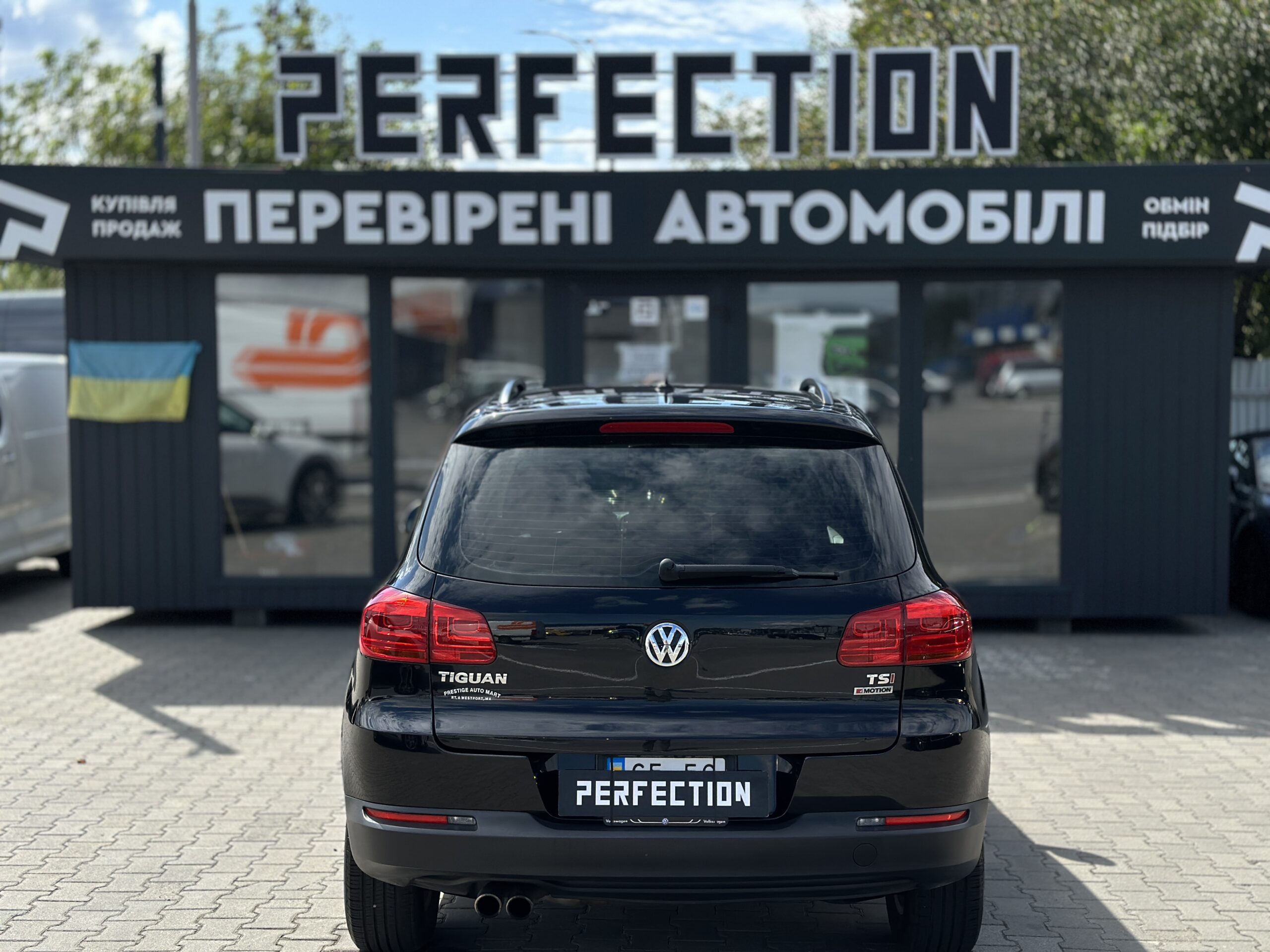 VOLKSWAGEN TIGUAN 2016 РОКУ