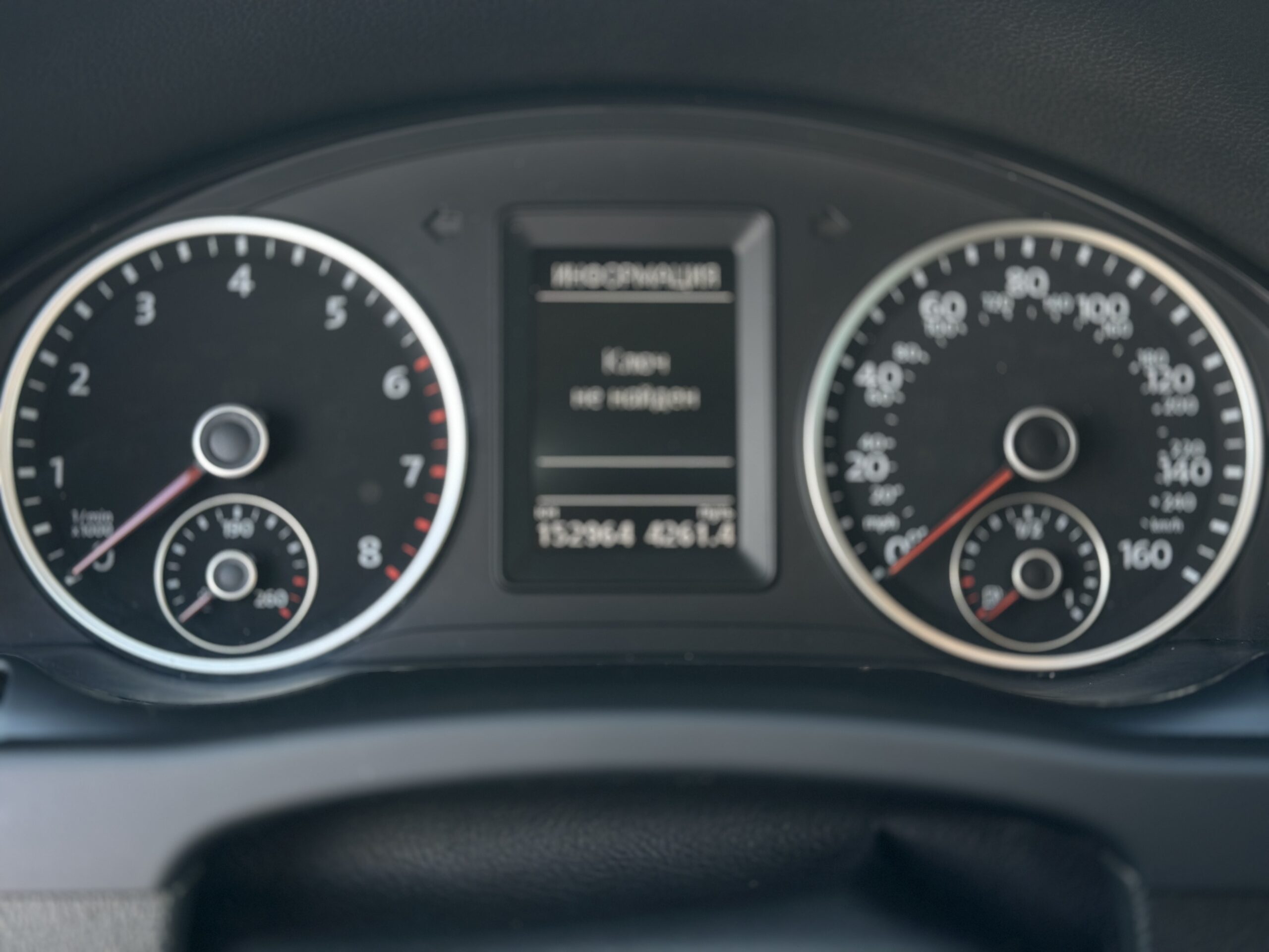 VOLKSWAGEN TIGUAN 2016 РОКУ