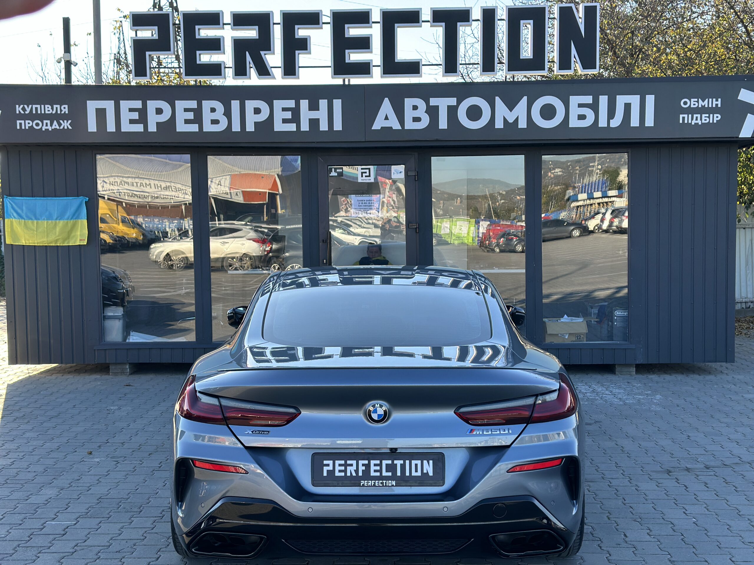 BMW M850i 2021 РОКУ