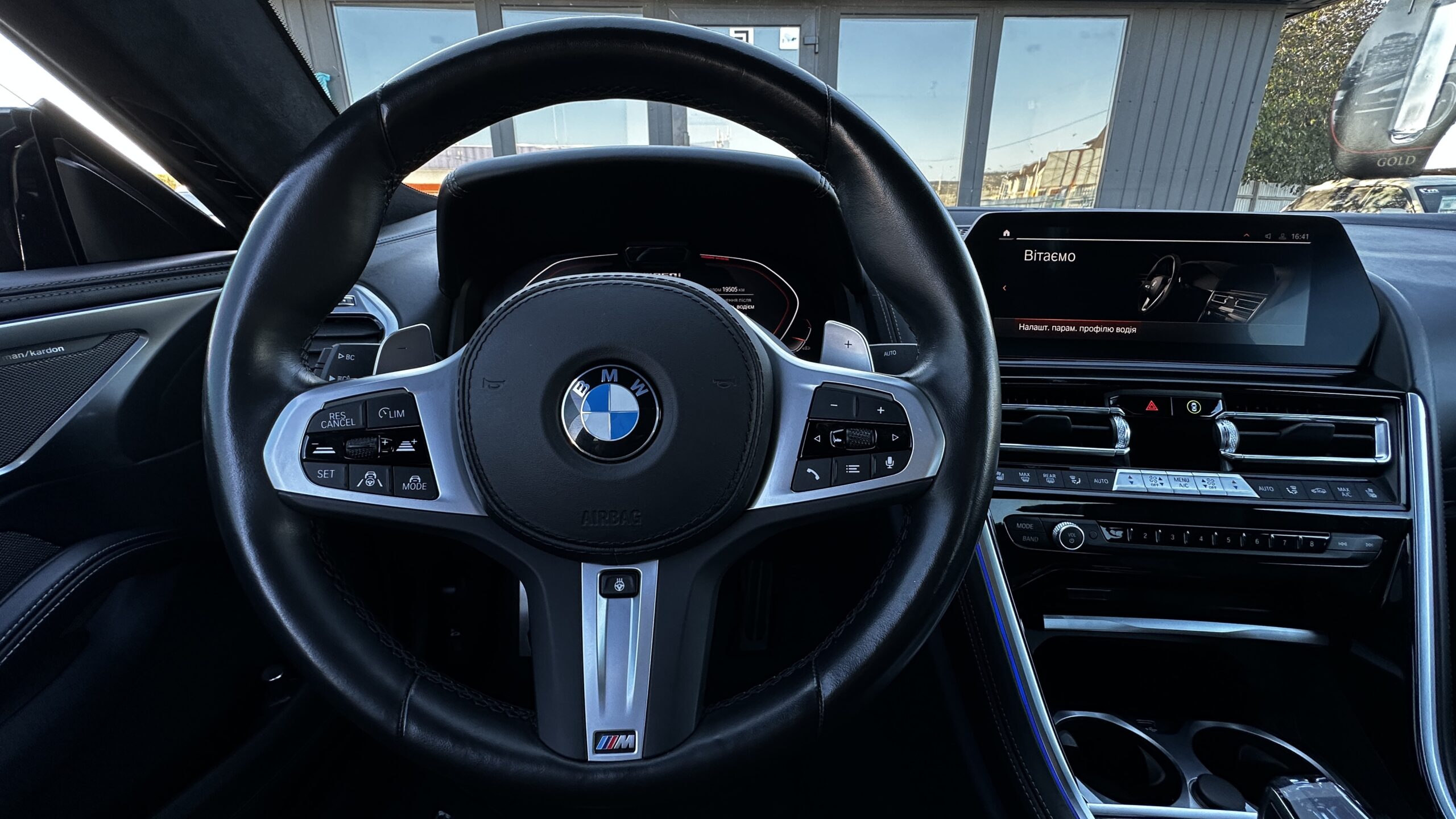 BMW M850i 2021 РОКУ