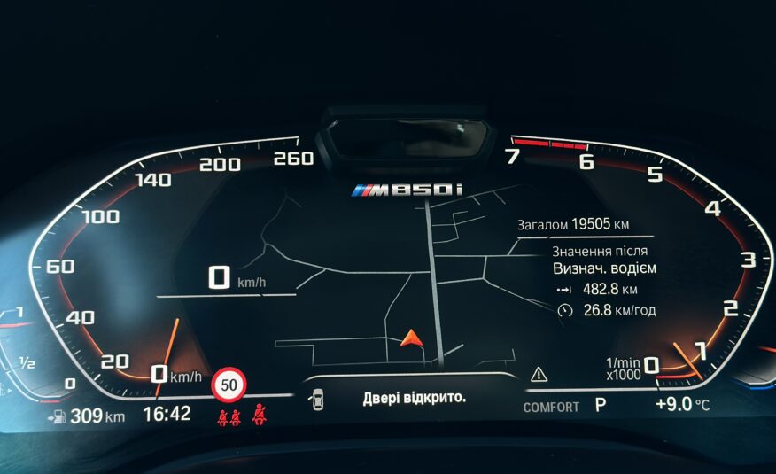 BMW M850i 2021 РОКУ