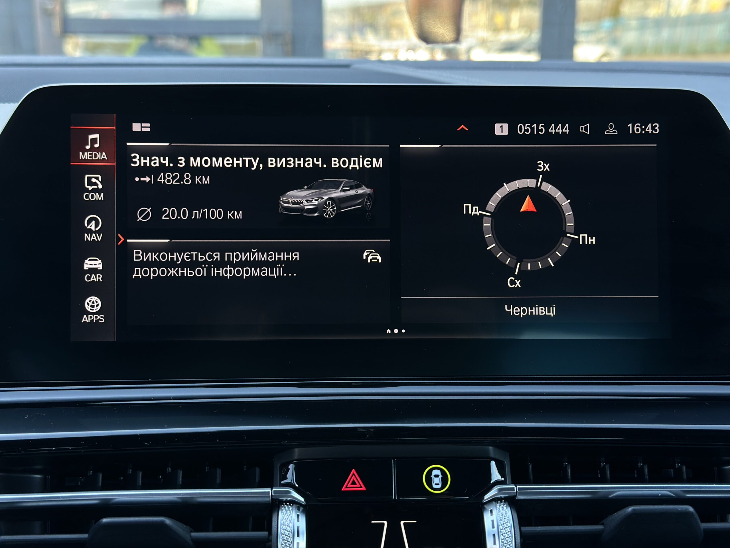 BMW M850i 2021 РОКУ