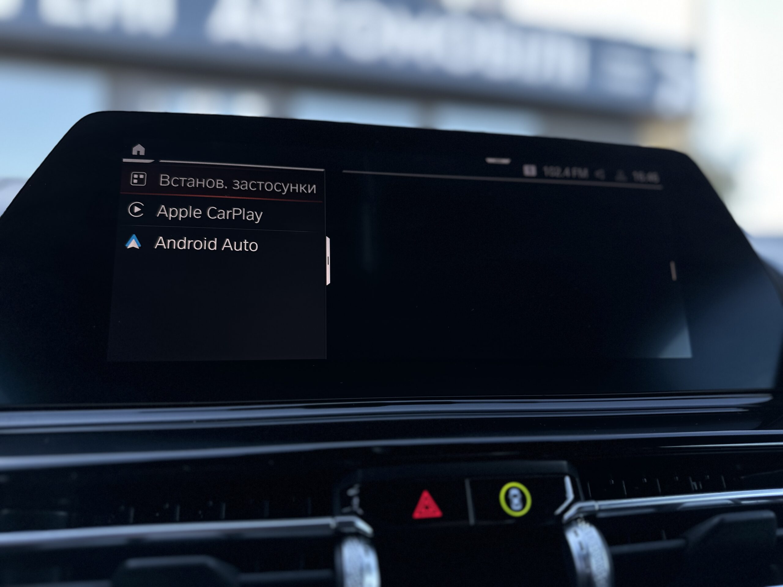 BMW M850i 2021 РОКУ