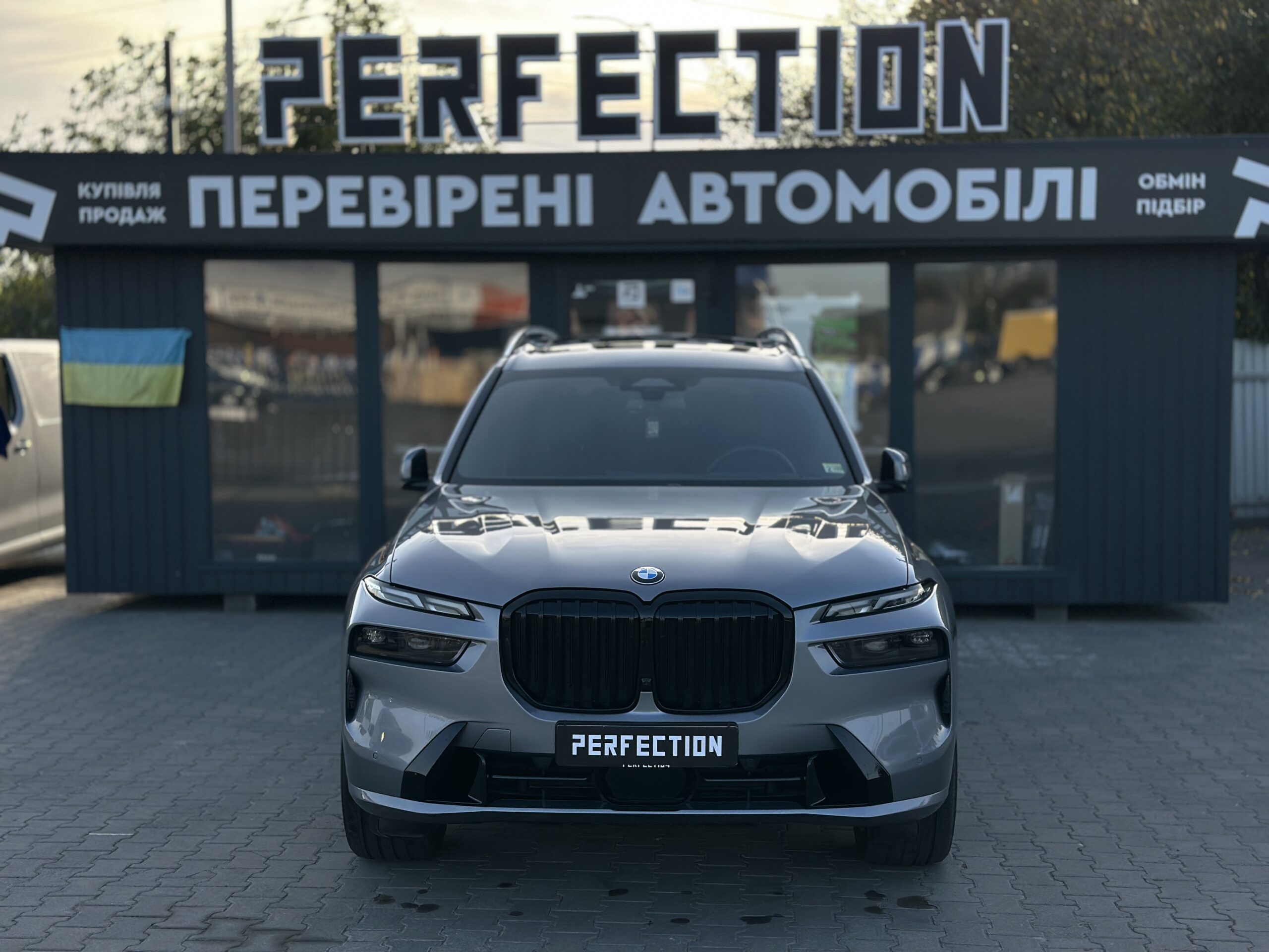 BMW X7 FL 2024 РОКУ