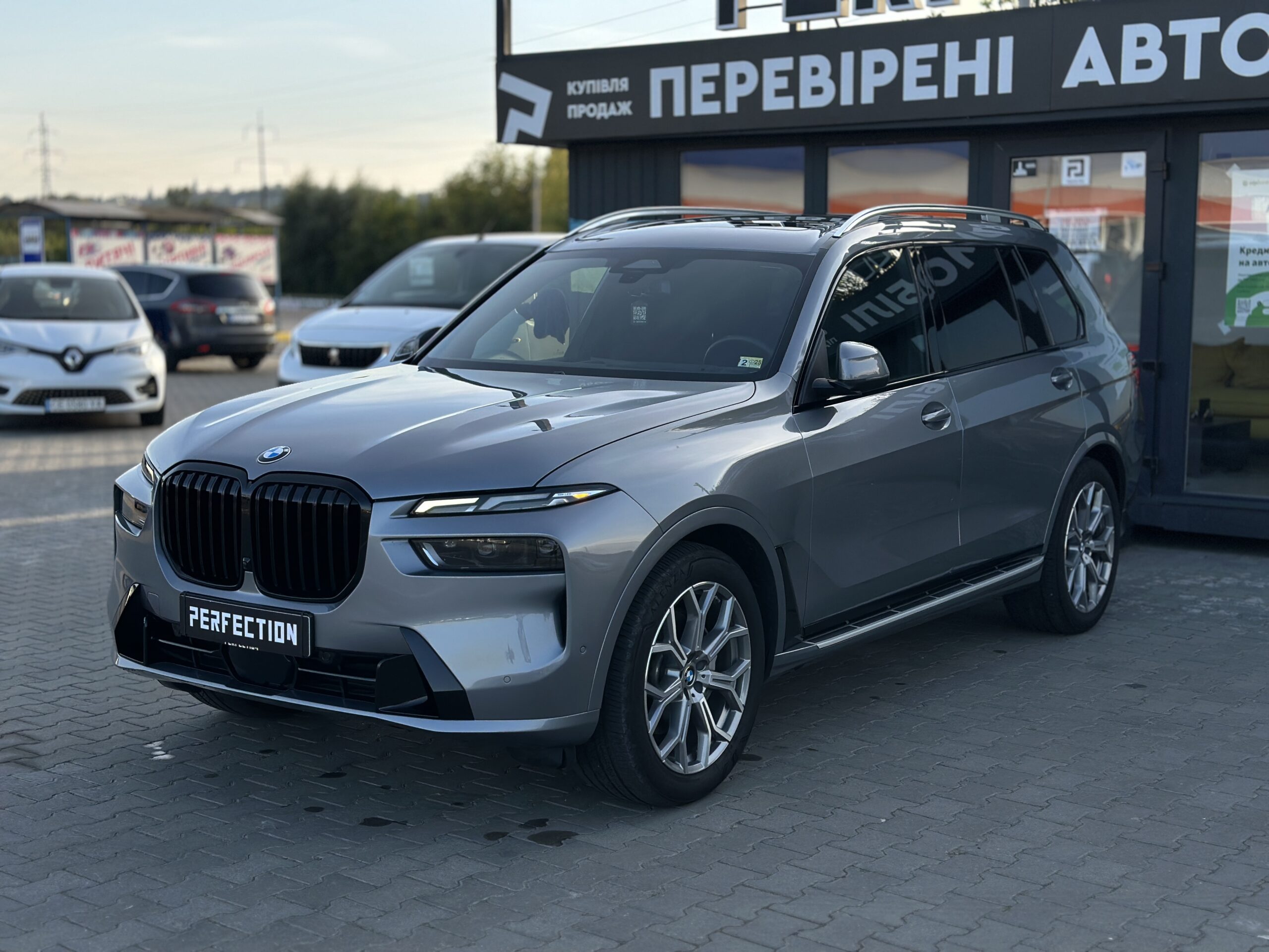 BMW X7 FL 2024 РОКУ