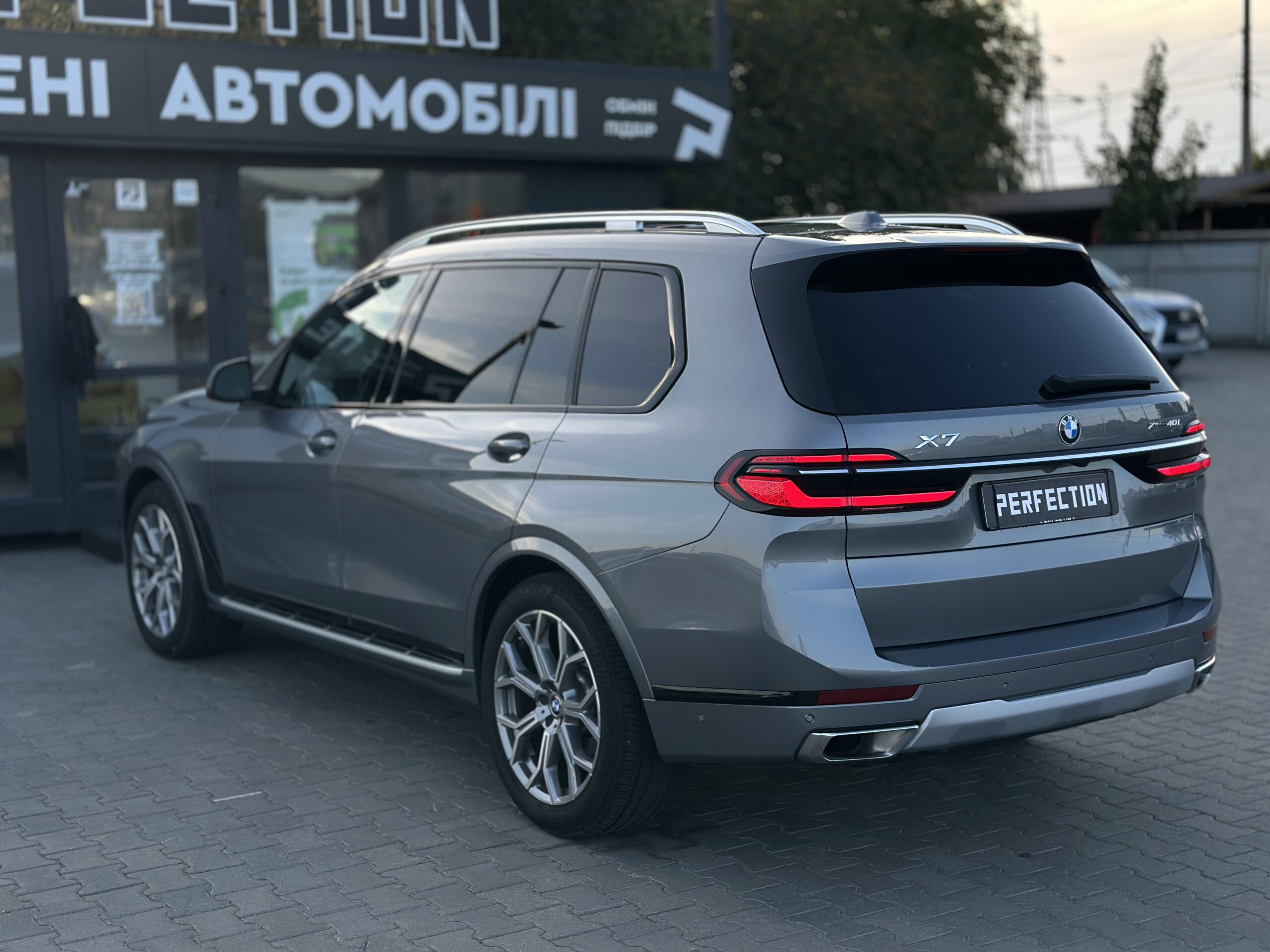 BMW X7 FL 2024 РОКУ