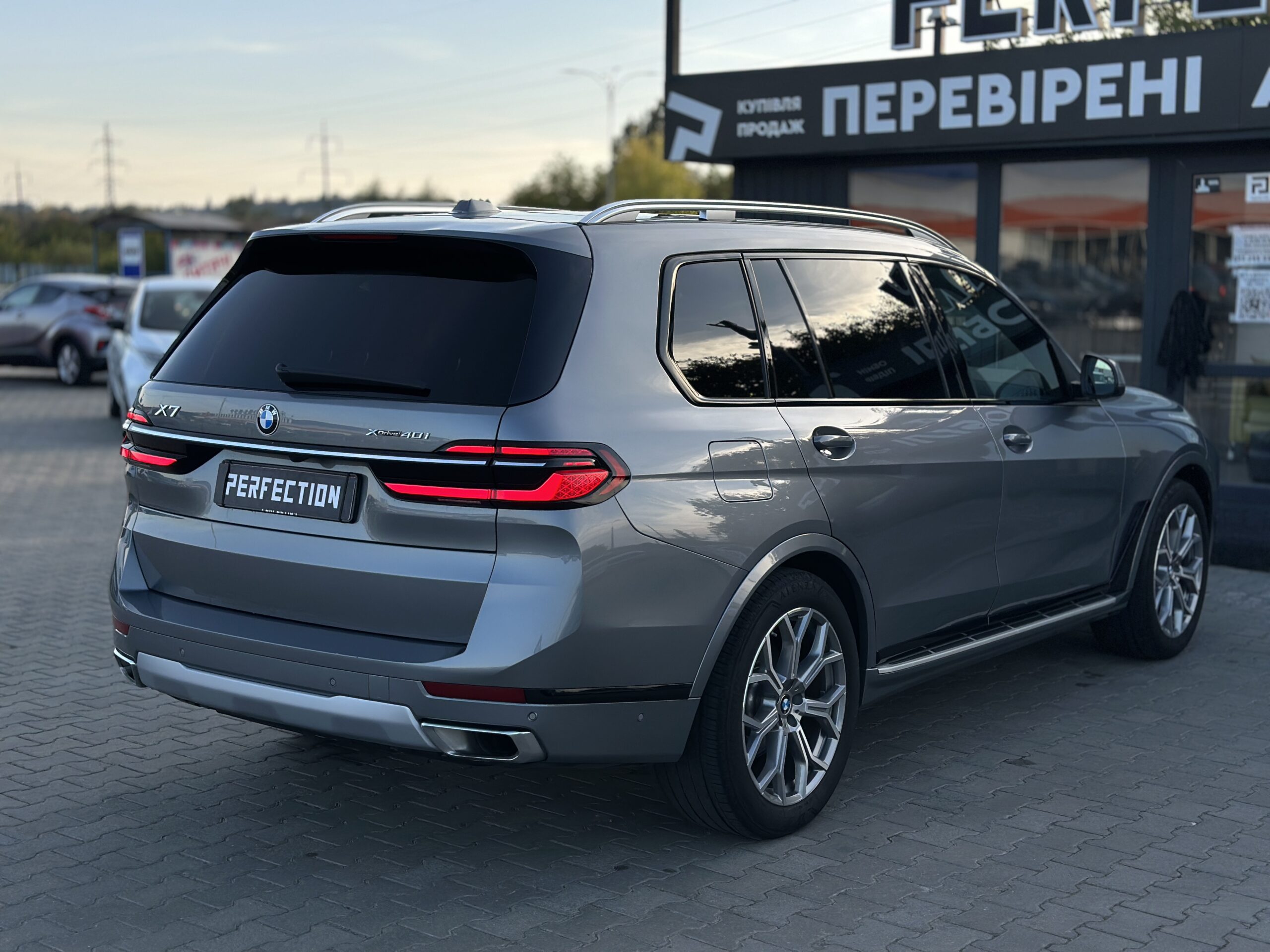 BMW X7 FL 2024 РОКУ