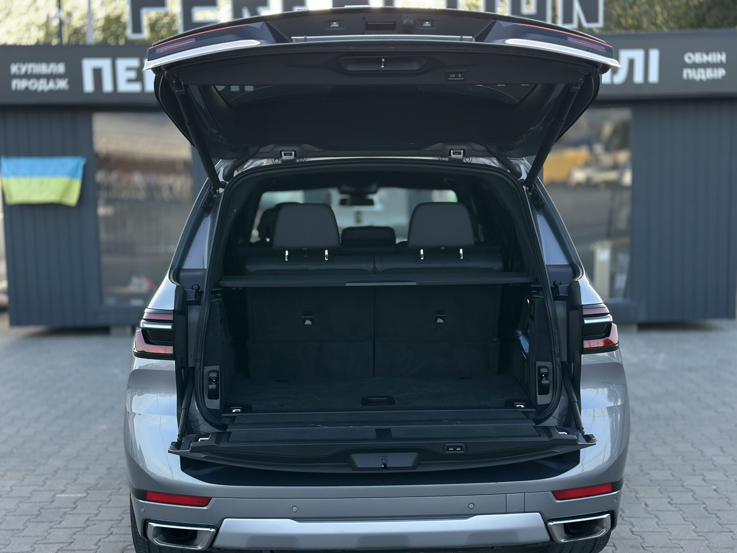 BMW X7 FL 2024 РОКУ