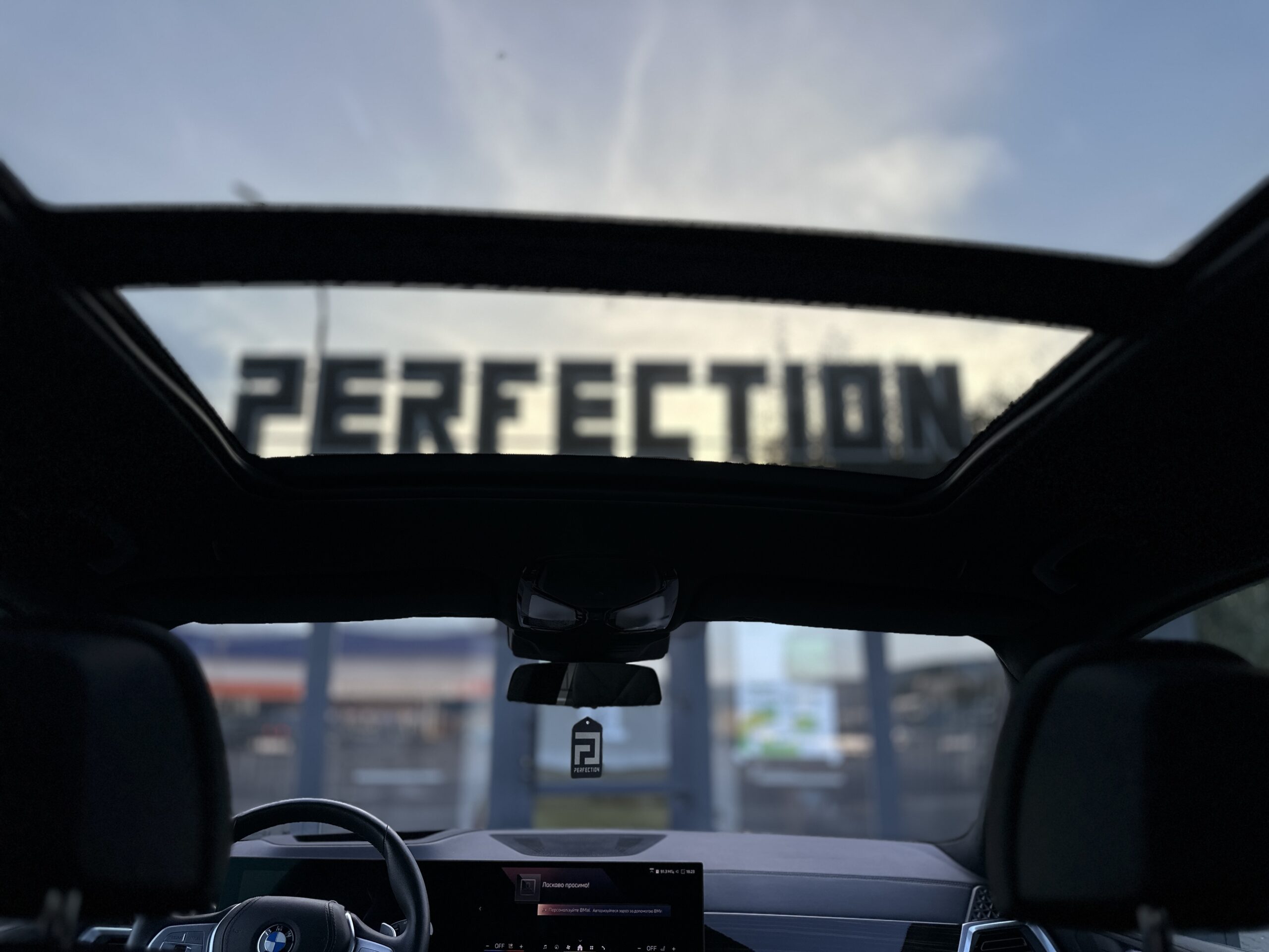 BMW X7 FL 2024 РОКУ