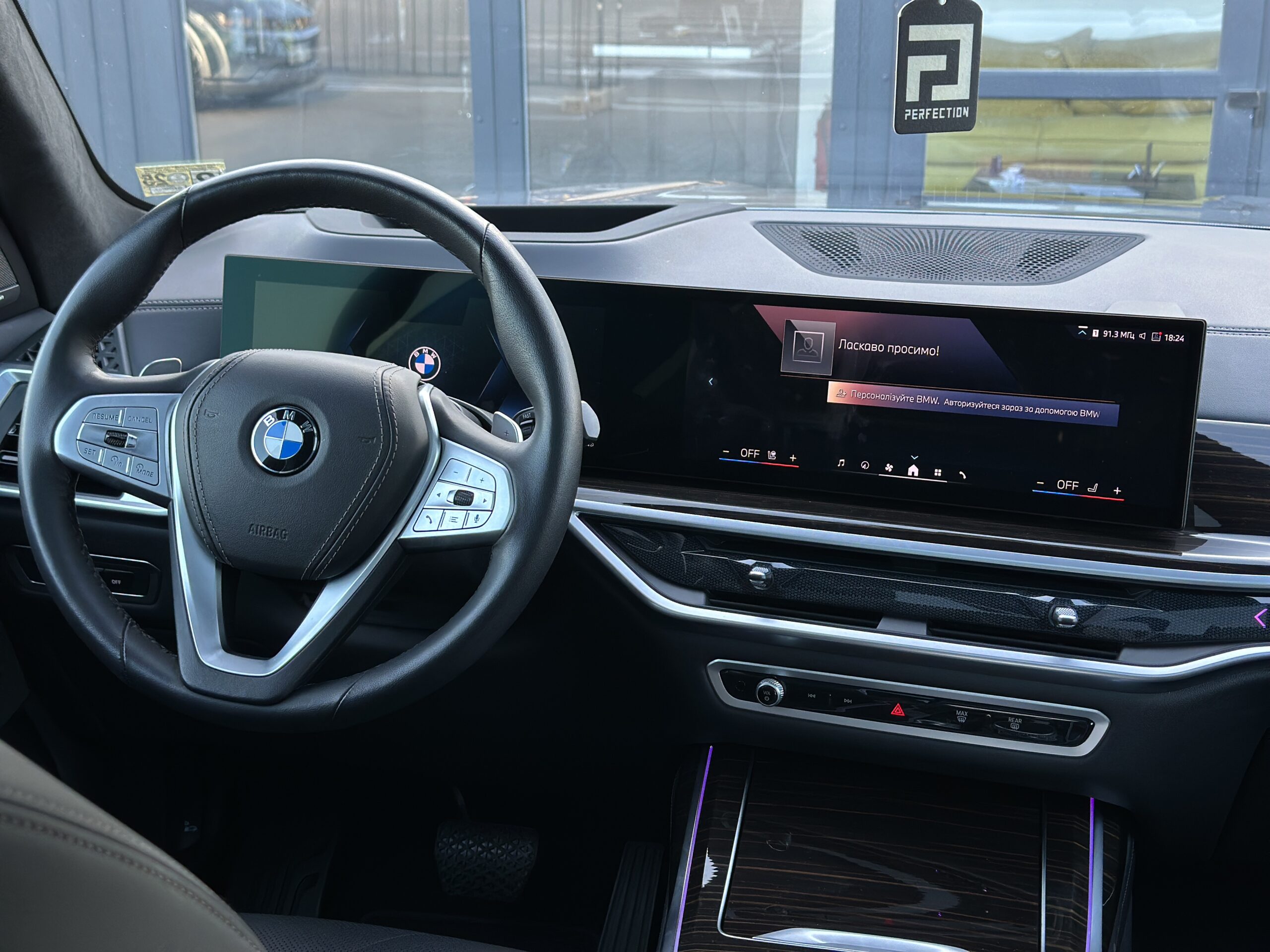 BMW X7 FL 2024 РОКУ