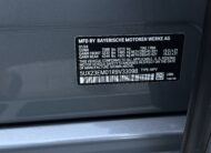 BMW X7 FL 2024 РОКУ