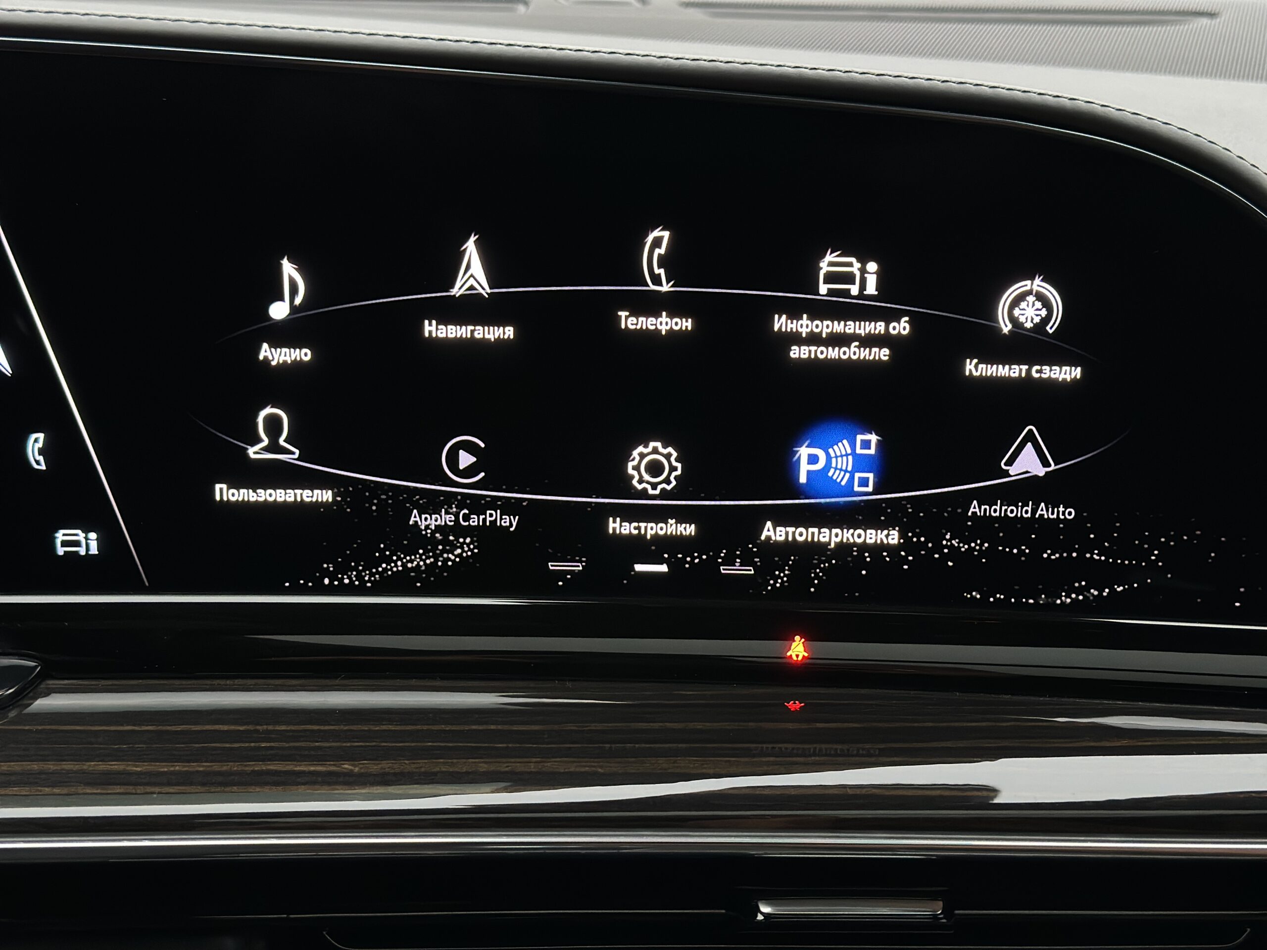 CADILLAC ESCALADE 2021 РОКУ