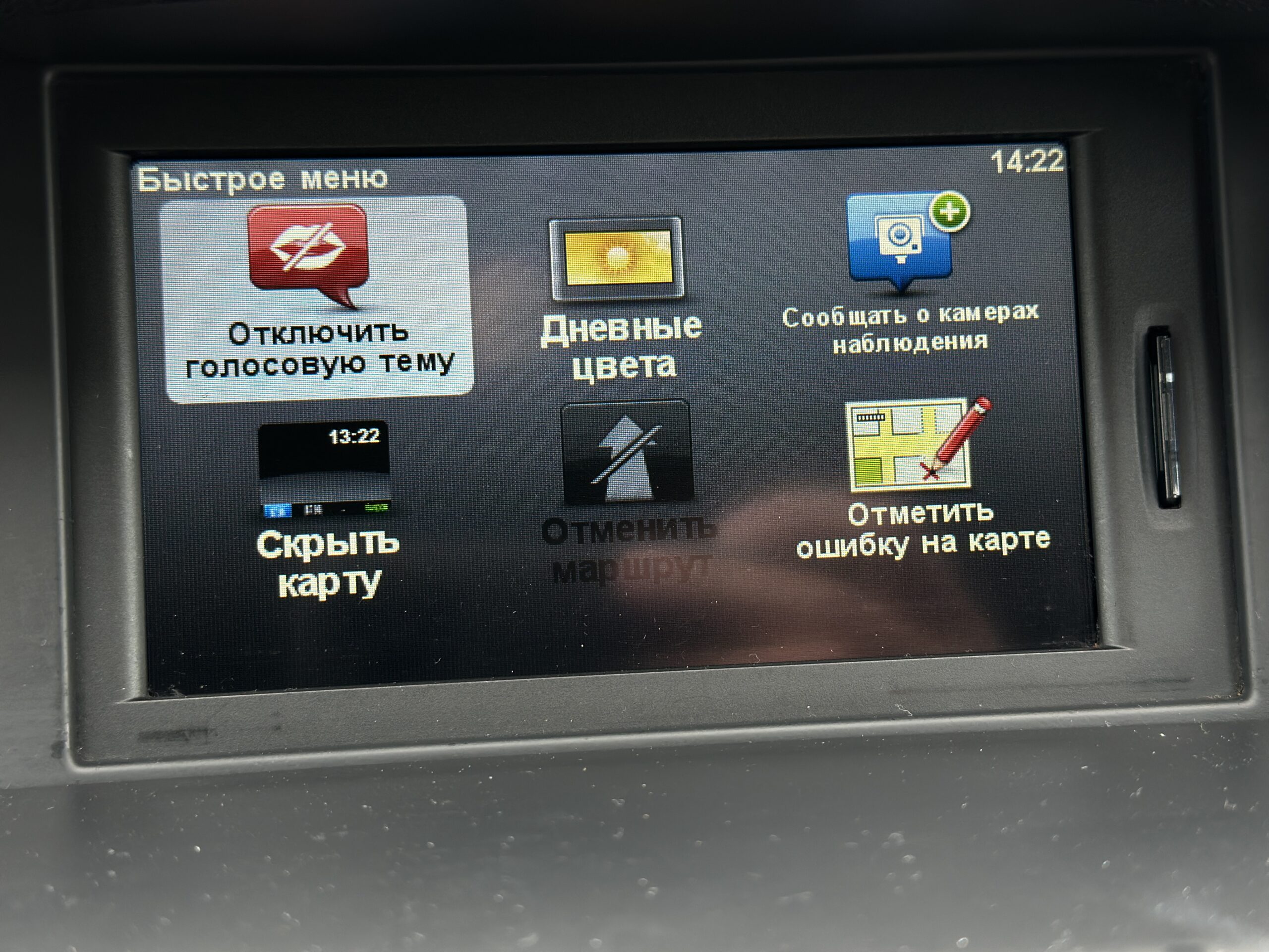 RENAULT LAGUNA 2012 РОКУ