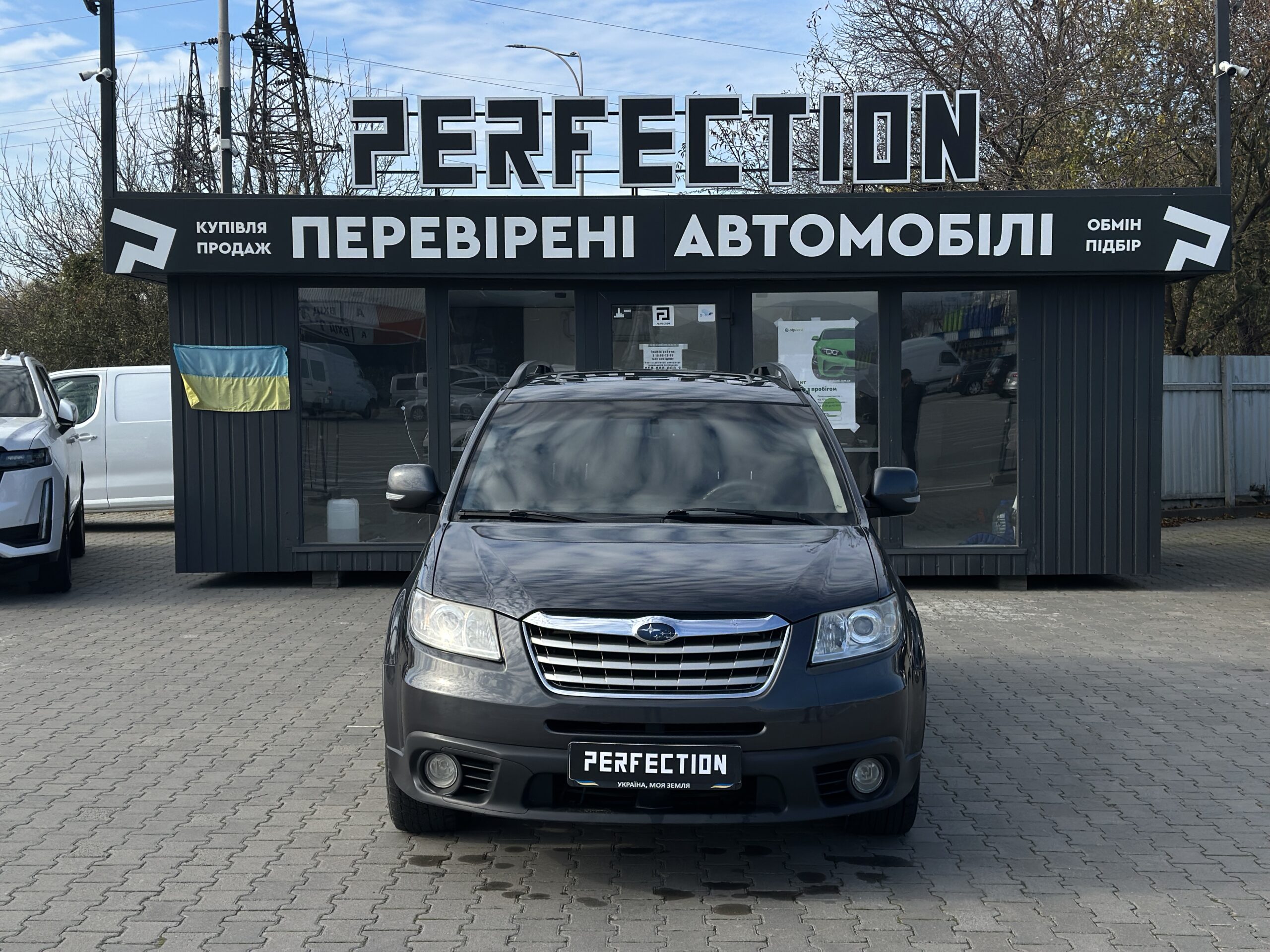 SUBARU TRIBECA 2008 РОКУ