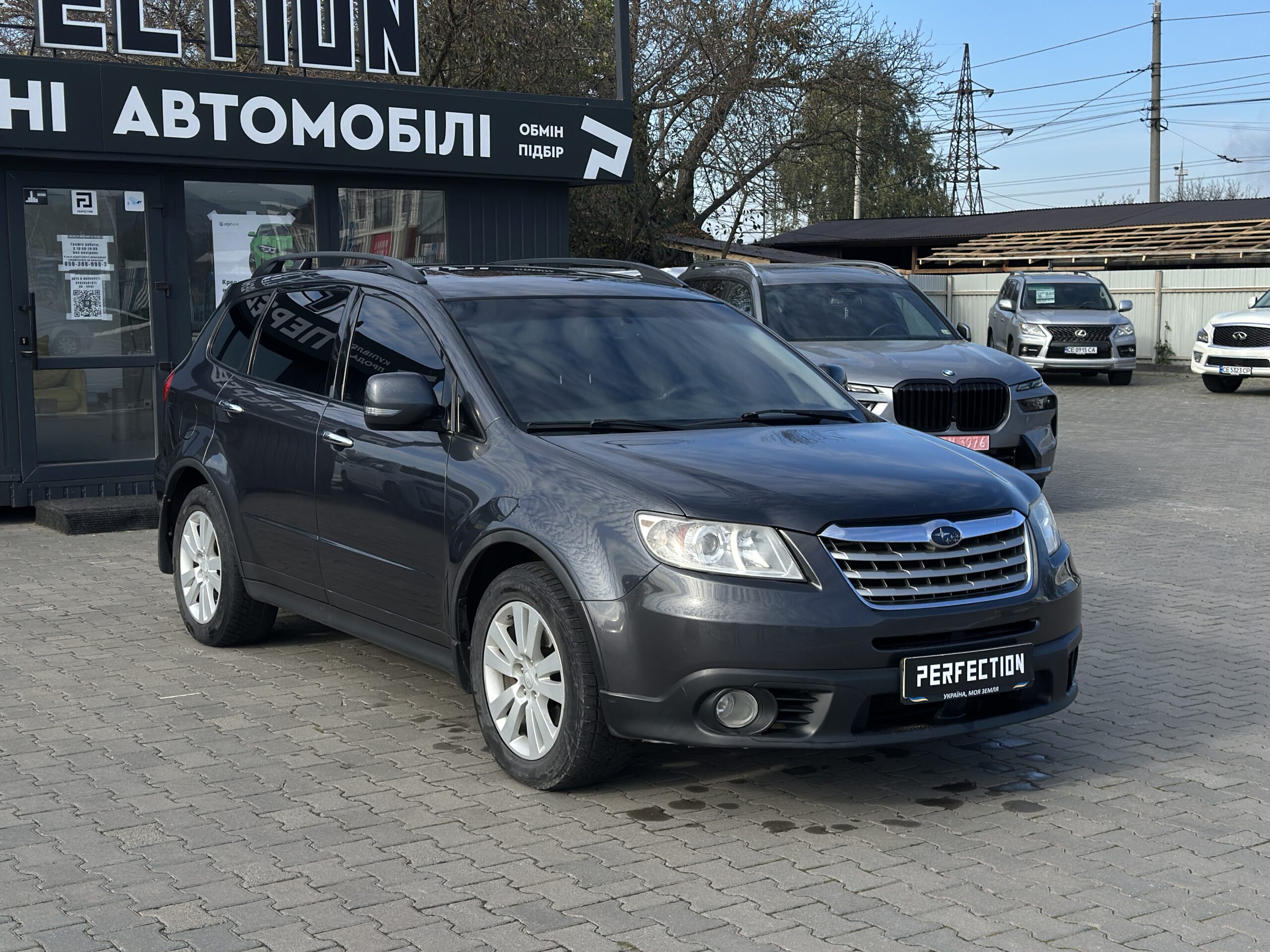 SUBARU TRIBECA 2008 РОКУ