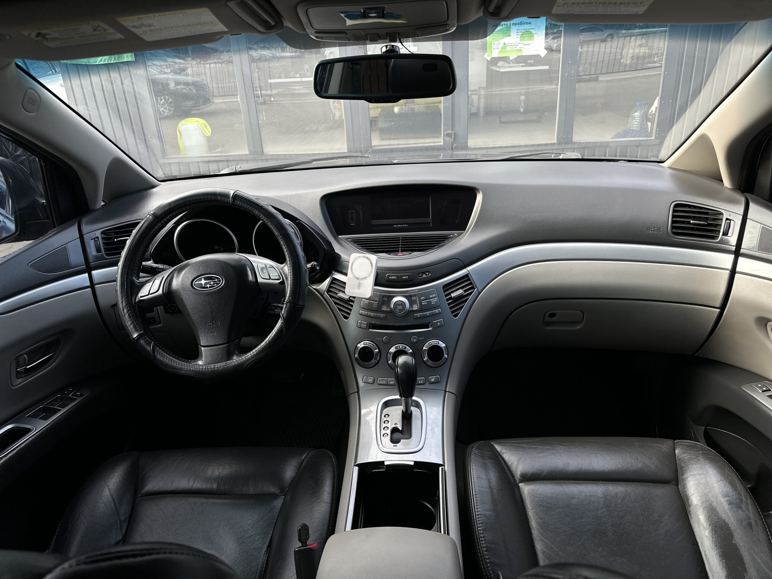 SUBARU TRIBECA 2008 РОКУ