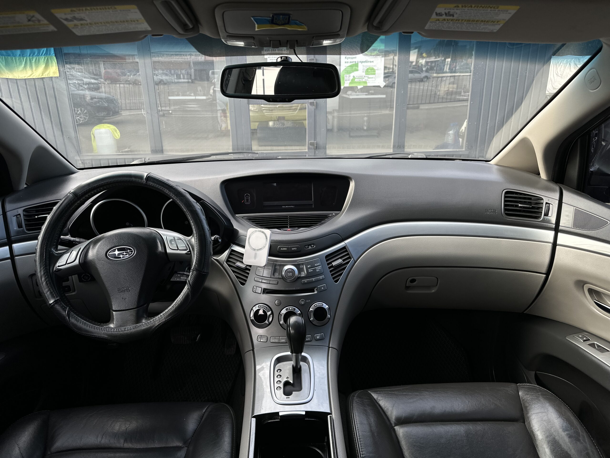 SUBARU TRIBECA 2008 РОКУ