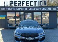 BMW M850i 2021 РОКУ
