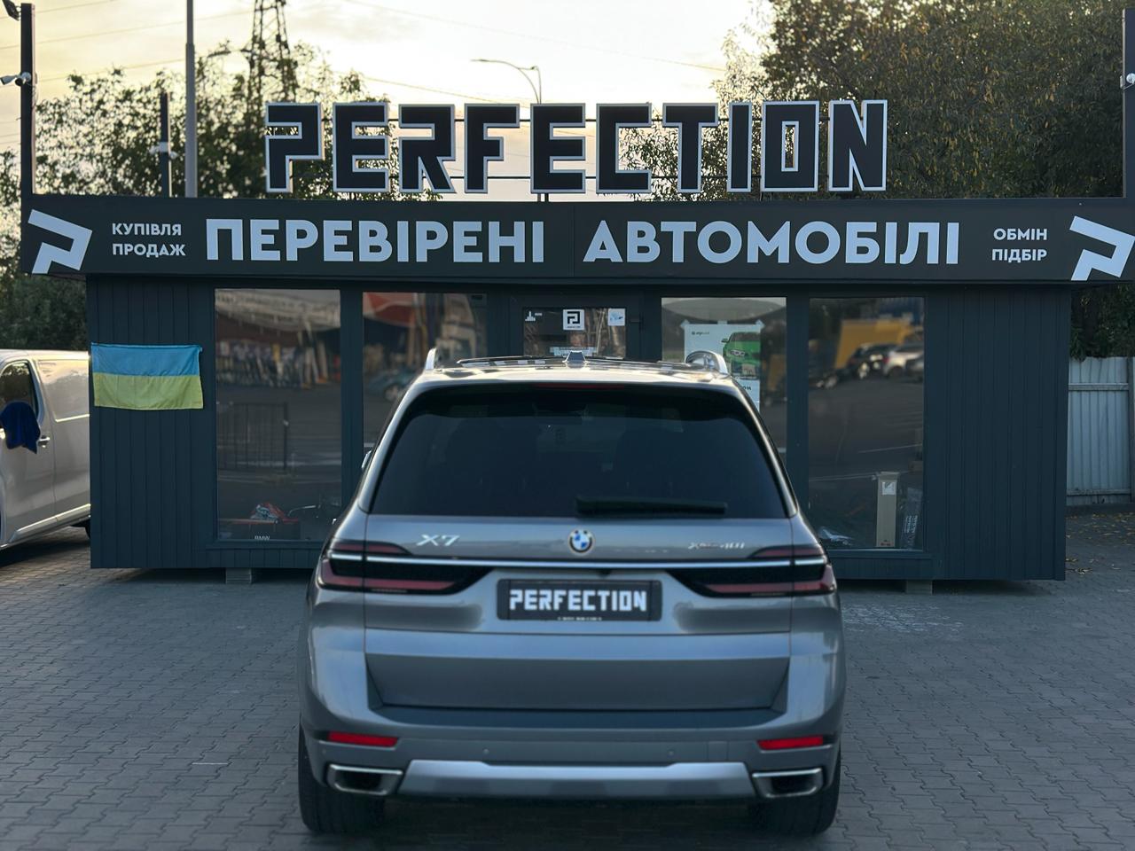 BMW X7 FL 2024 РОКУ